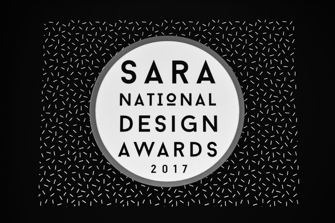sara 2017 national design awards event 37997379486 o