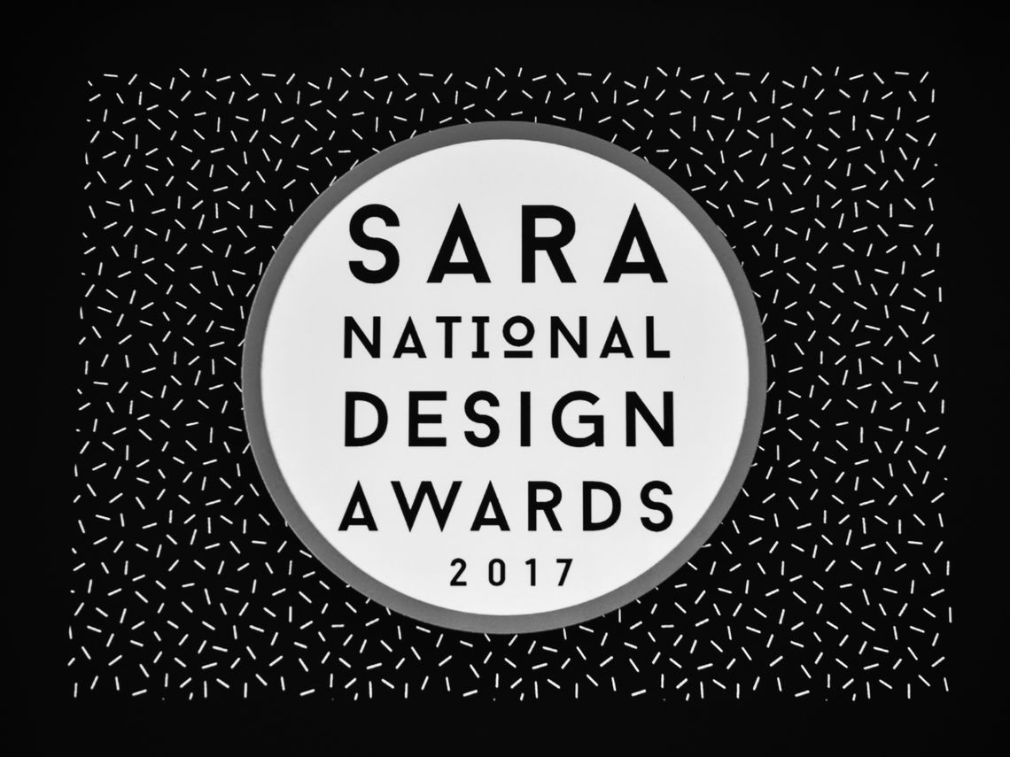 sara 2017 national design awards event 37997379486 o